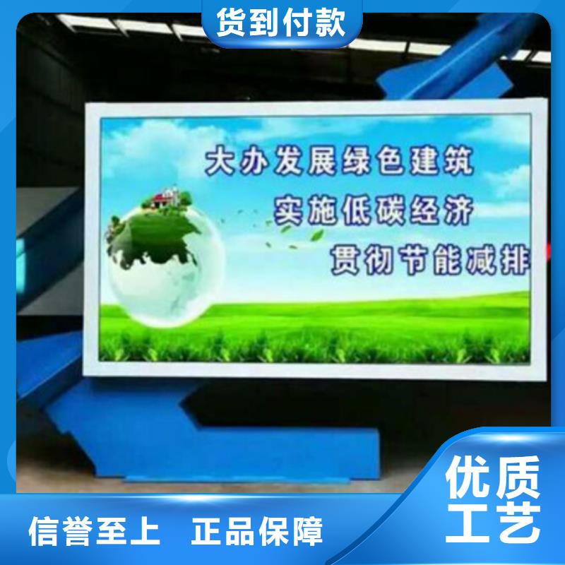 滚动灯箱-滚动灯箱到厂参观