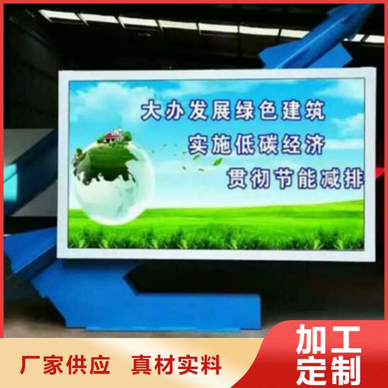 定制滚动灯箱_优质厂家
