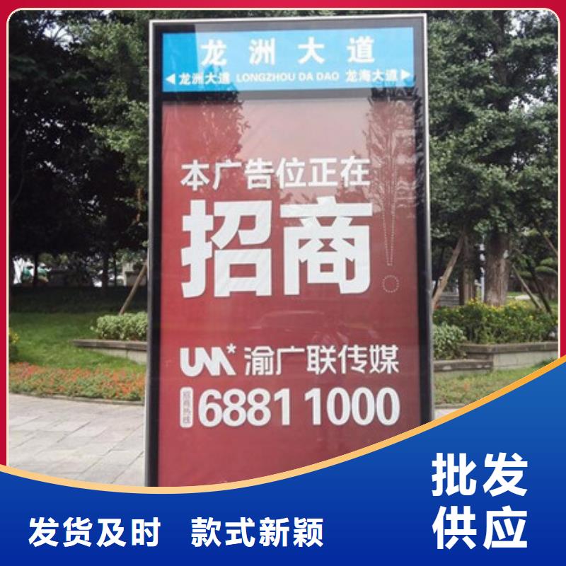 常年供应滚动灯箱-靠谱
