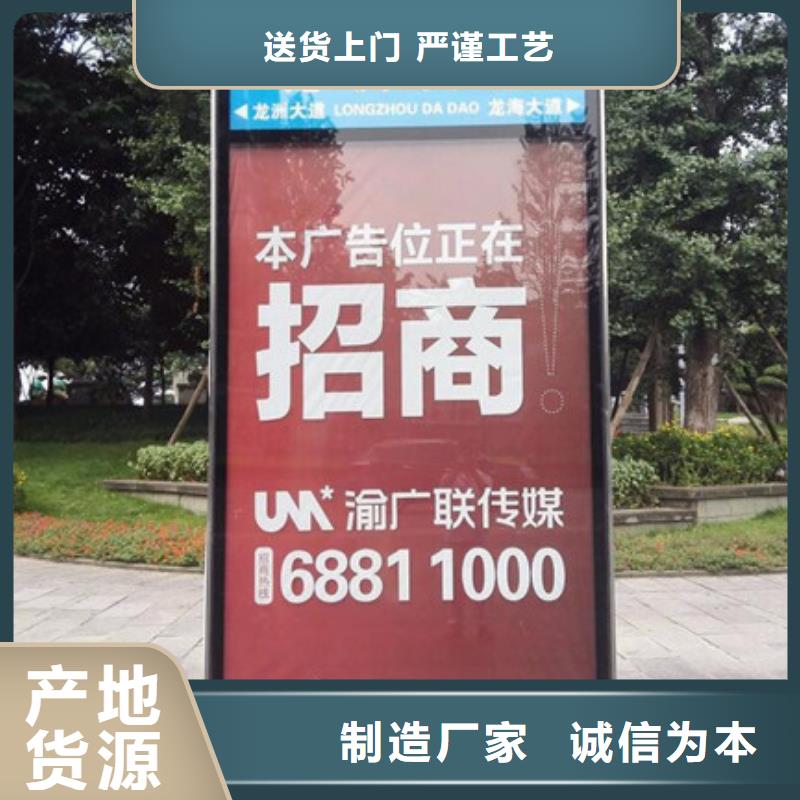 滚动灯箱_多年生产经验厂家