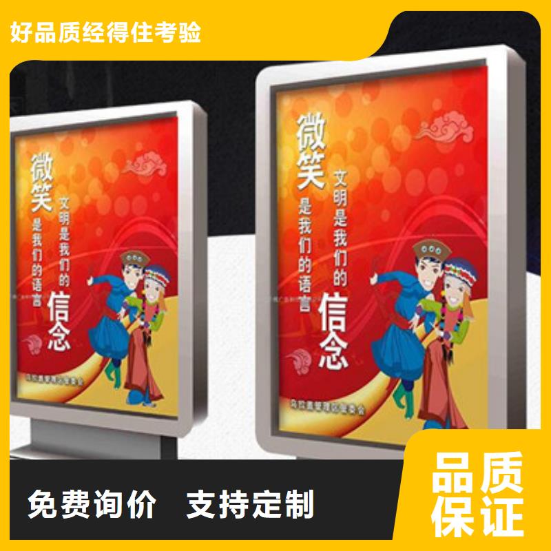 滚动灯箱价格-可按需定做