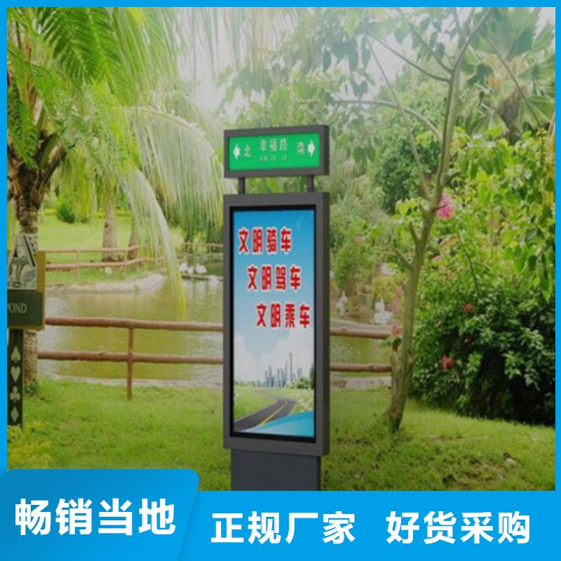 滚动灯箱_多年生产经验厂家
