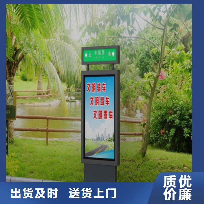 滚动灯箱欢迎下单