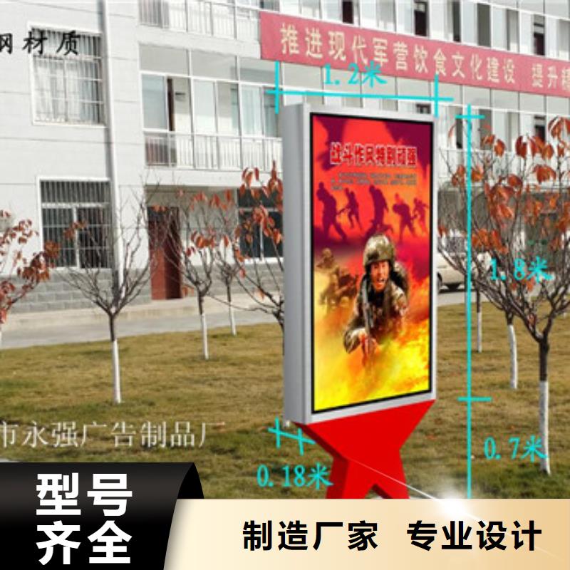 滚动灯箱源头厂家