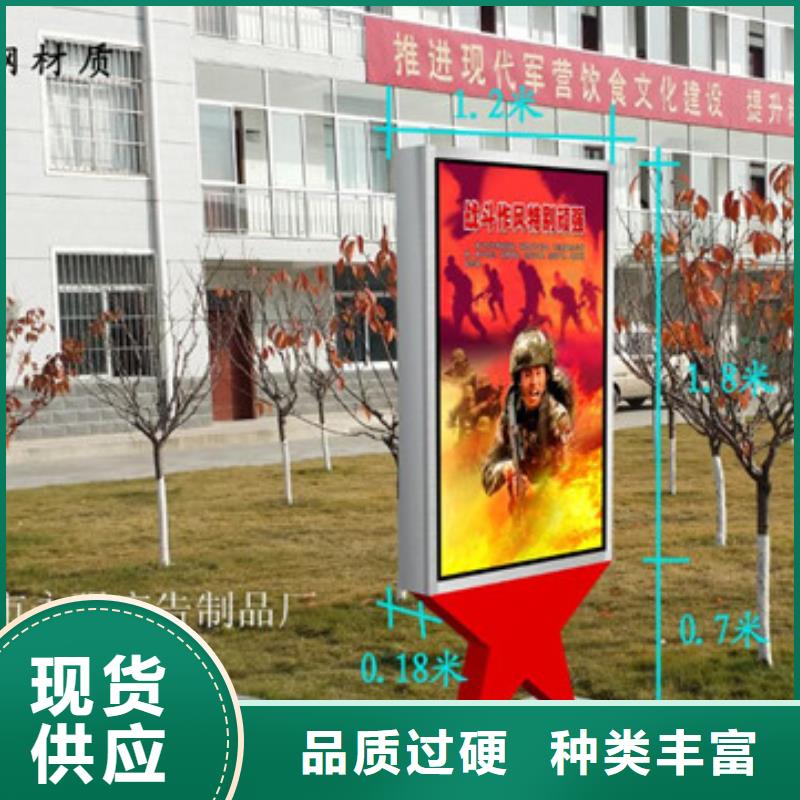滚动灯箱-滚动灯箱供应商