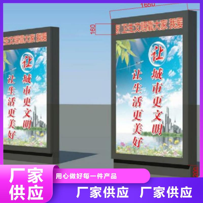 滚动灯箱买的放心