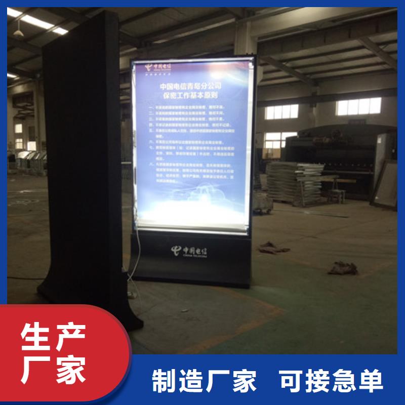值得信赖的滚动灯箱供货商