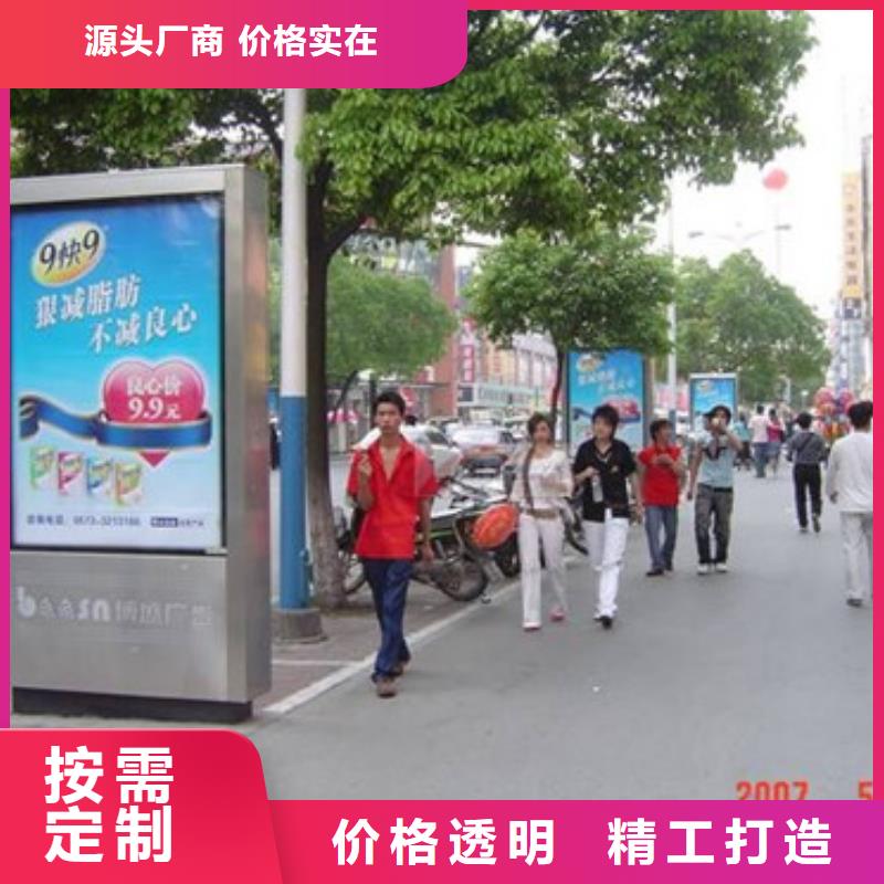 滚动灯箱-制作精良