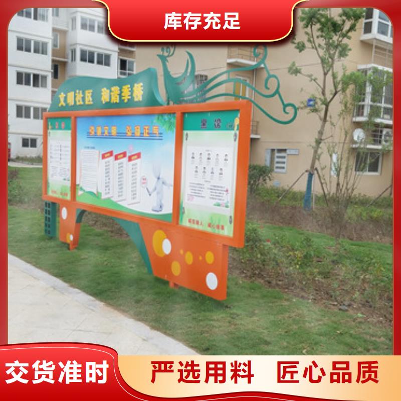 滚动灯箱图片