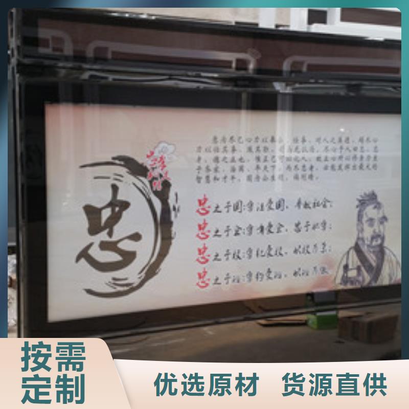 规格全的滚动灯箱现货厂家
