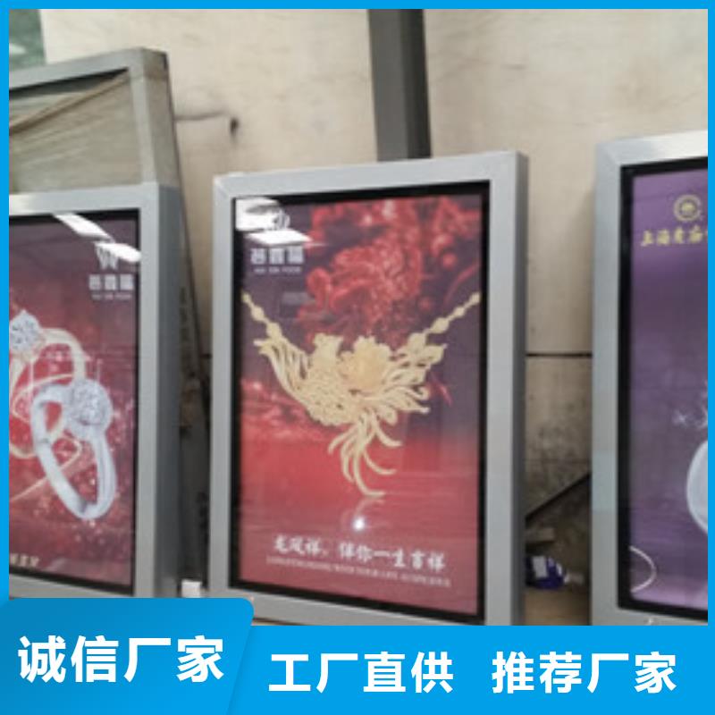 滚动灯箱好货