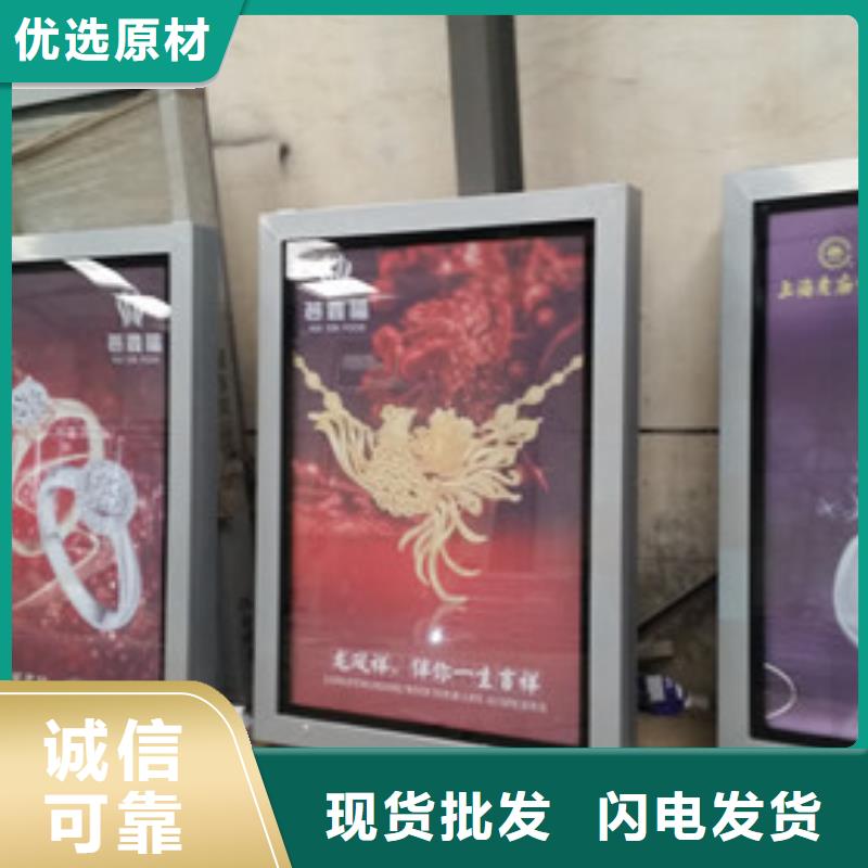 滚动灯箱实力厂家质量稳定