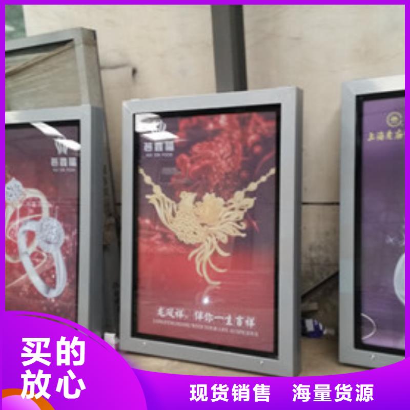 滚动灯箱老品牌高品质