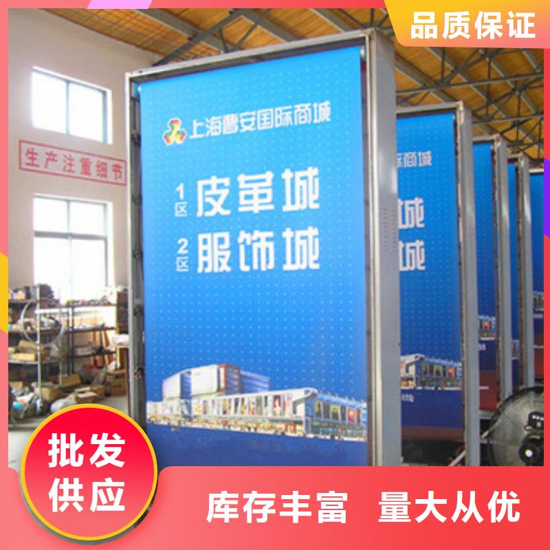 规格全的滚动灯箱现货厂家