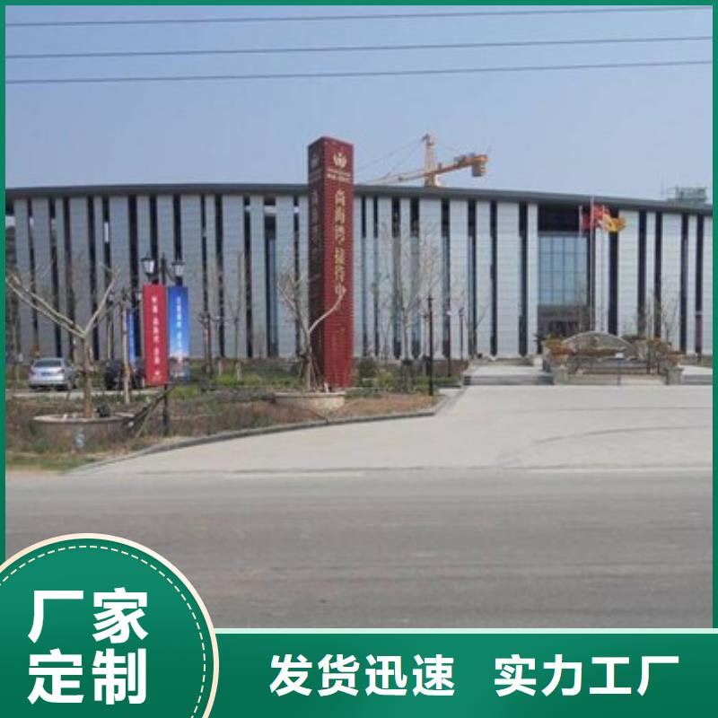 供应精神堡垒_精选厂家