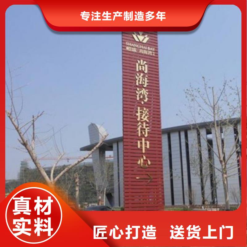 精神堡垒厂家-诚信经营