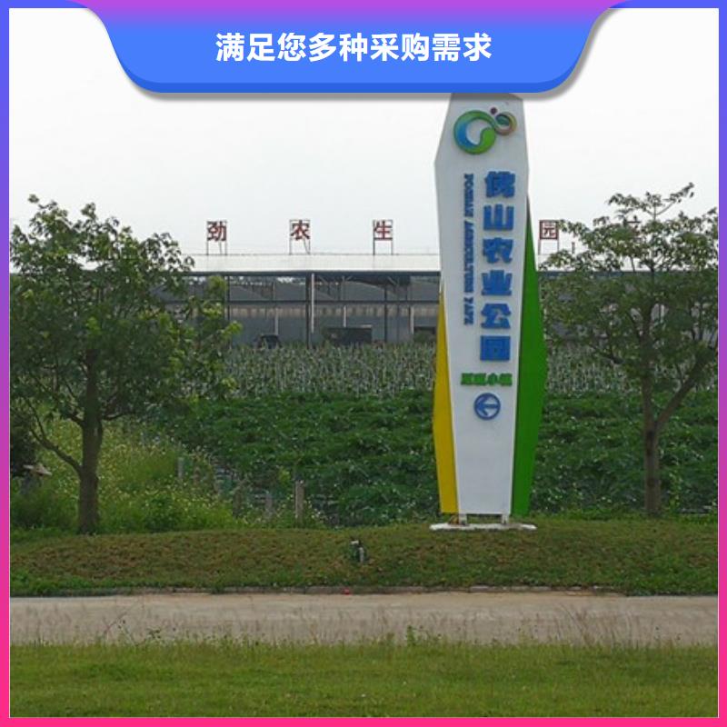 精神堡垒行业品牌厂家