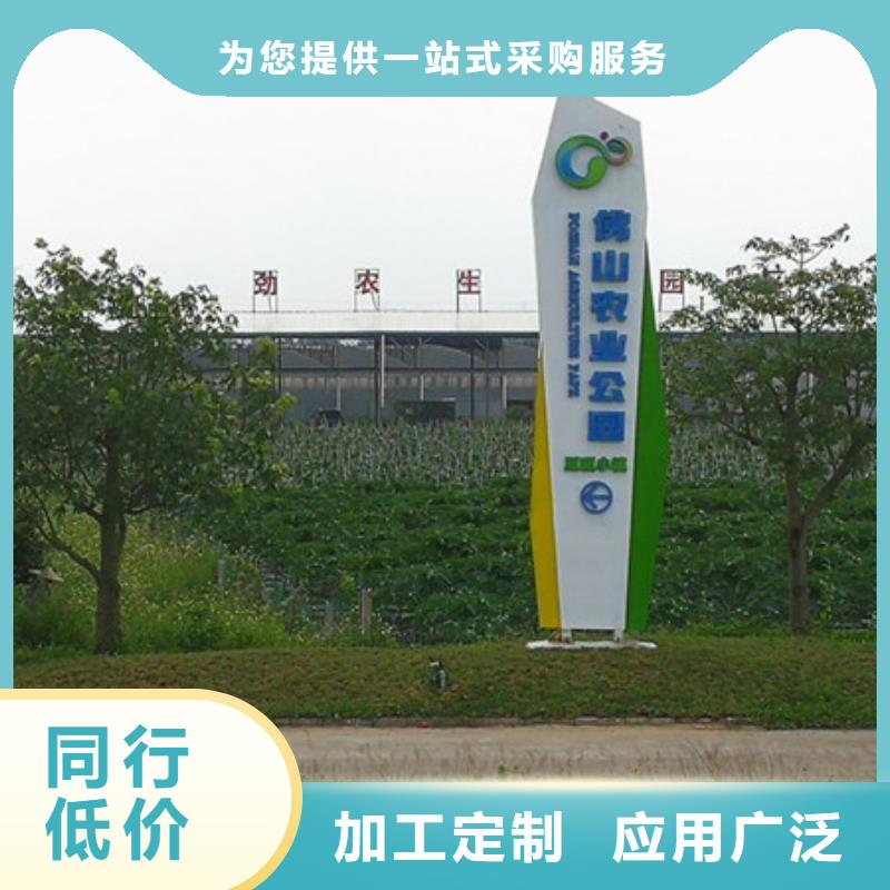精神堡垒_量大从优