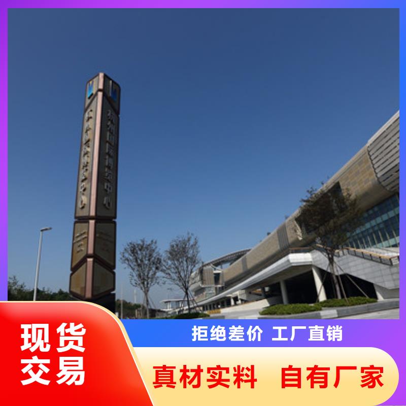 优选：精神堡垒生产厂家