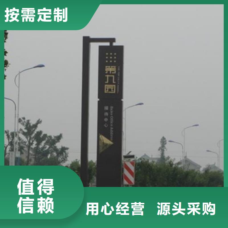 精神堡垒厂家-诚信经营
