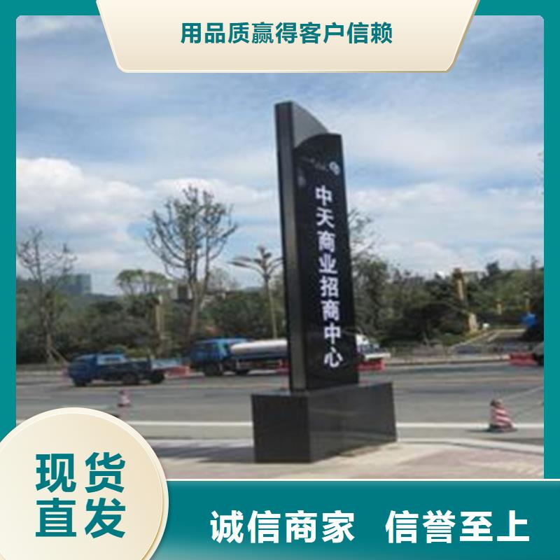 精神堡垒服务周到