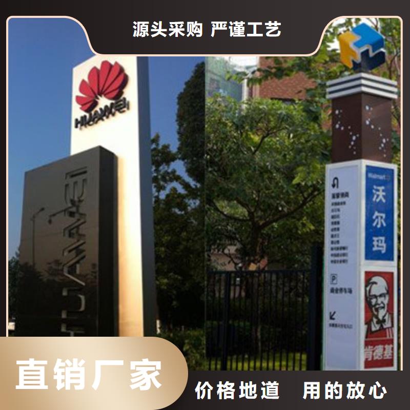 批发精神堡垒的厂家