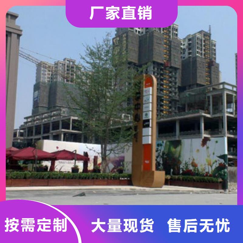 精神堡垒厂家-诚信经营