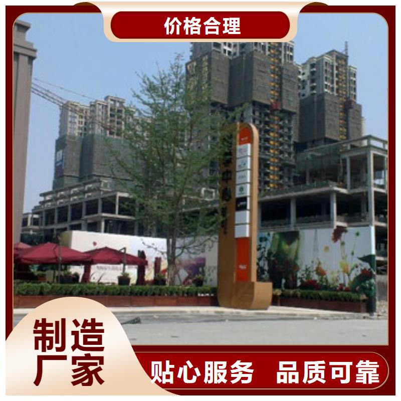 规格全的精神堡垒供应商