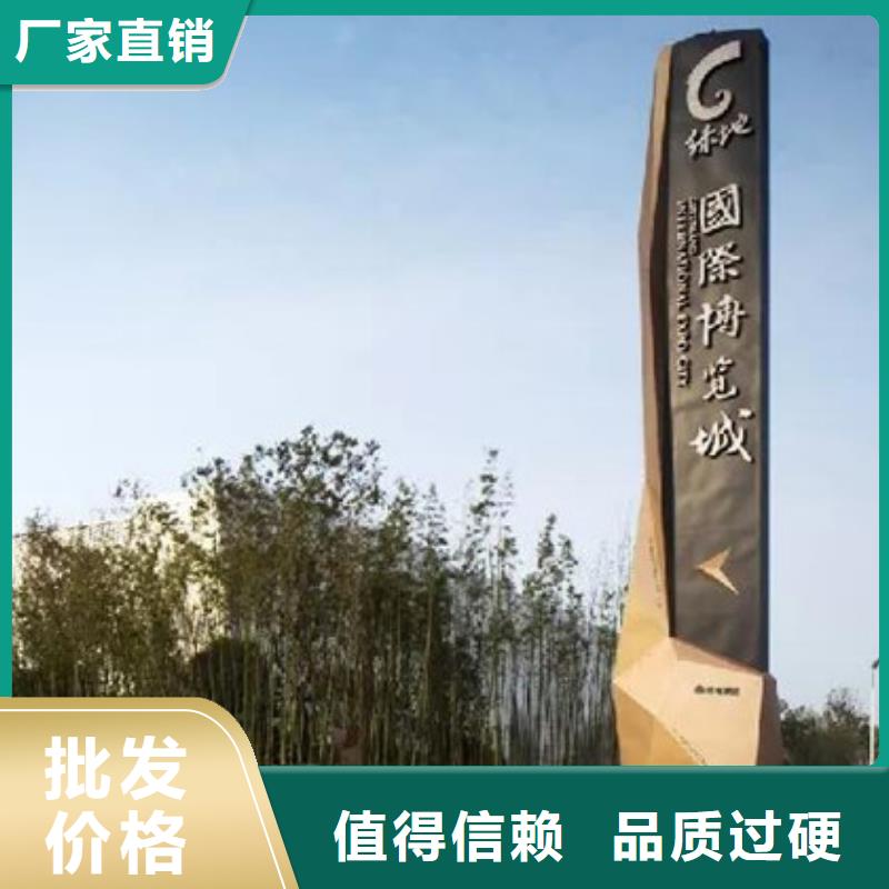 质量优的精神堡垒本地厂家