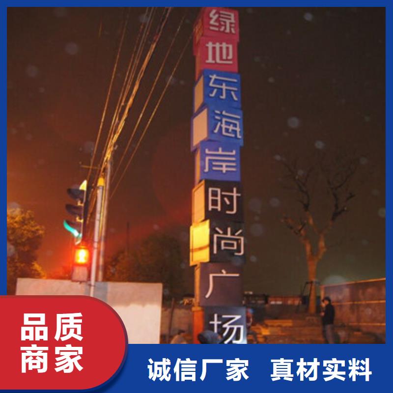 精神堡垒-接受定制