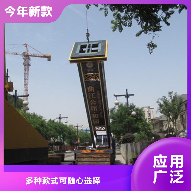 批发精神堡垒的厂家