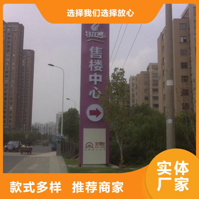 供应精神堡垒_精选厂家