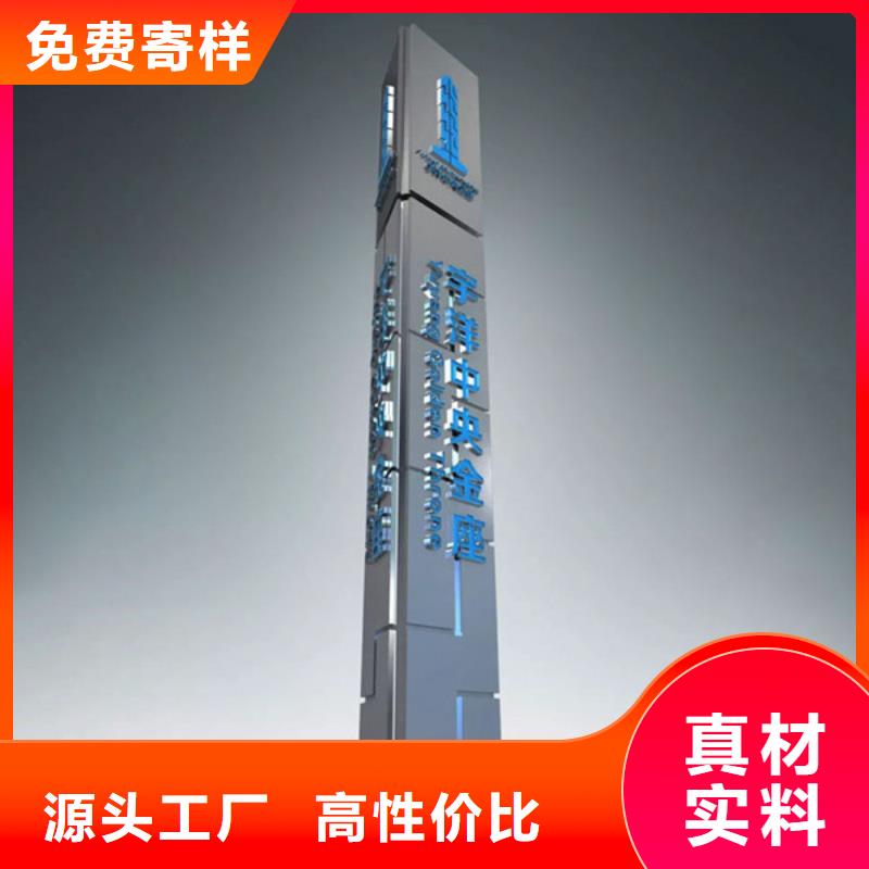 精神堡垒-热线开通中