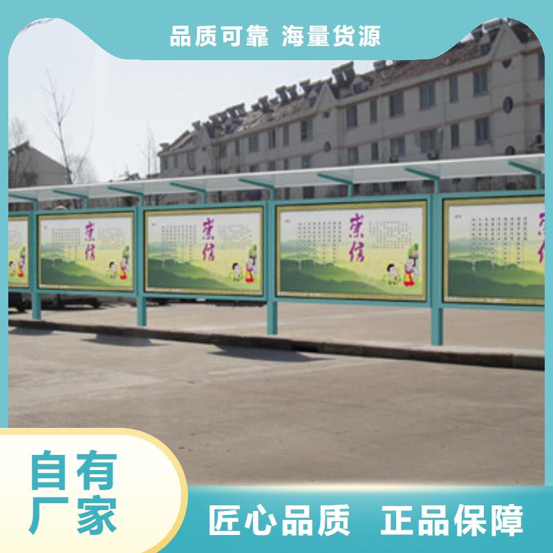 宣传栏灯箱厂家价格公道