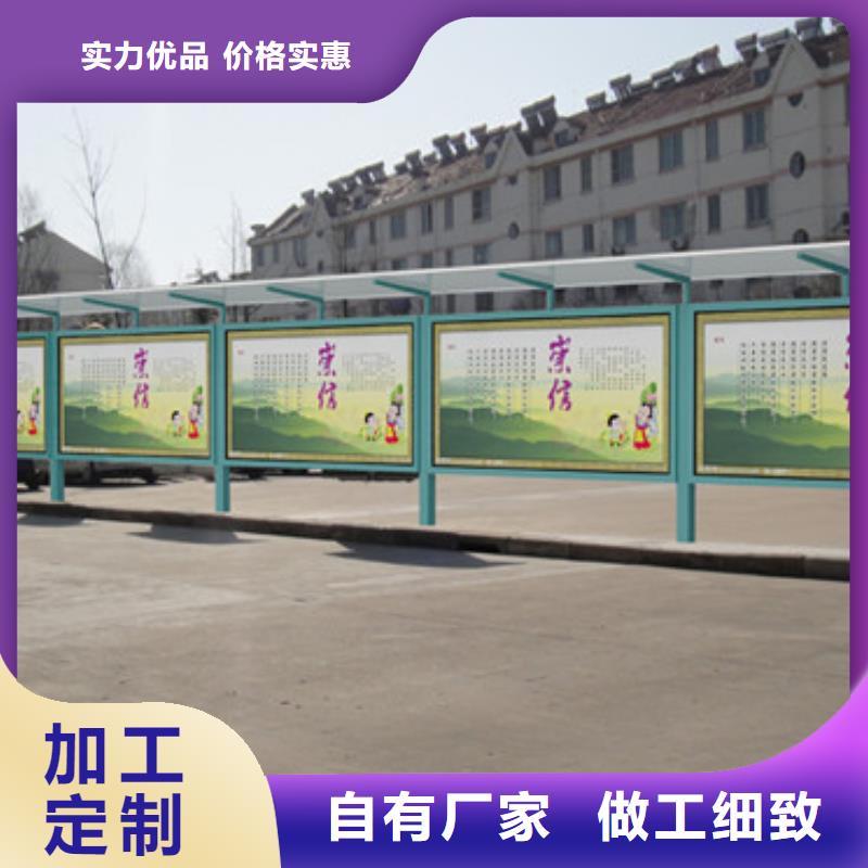采购宣传栏灯箱必看-经验丰富
