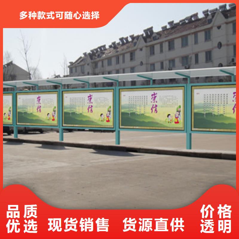 宣传栏灯箱量大优先发货