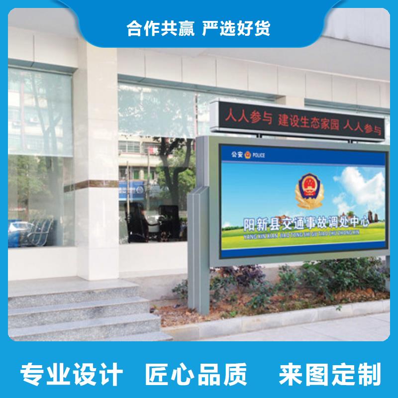 宣传栏灯箱生产厂家-价格实惠