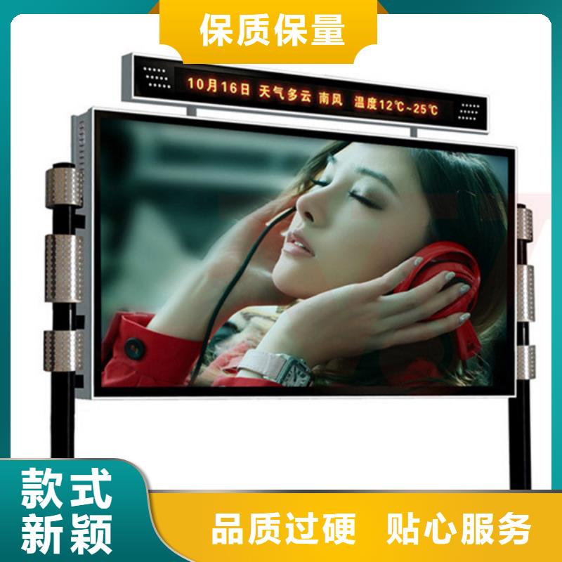 宣传栏灯箱的用途分析
