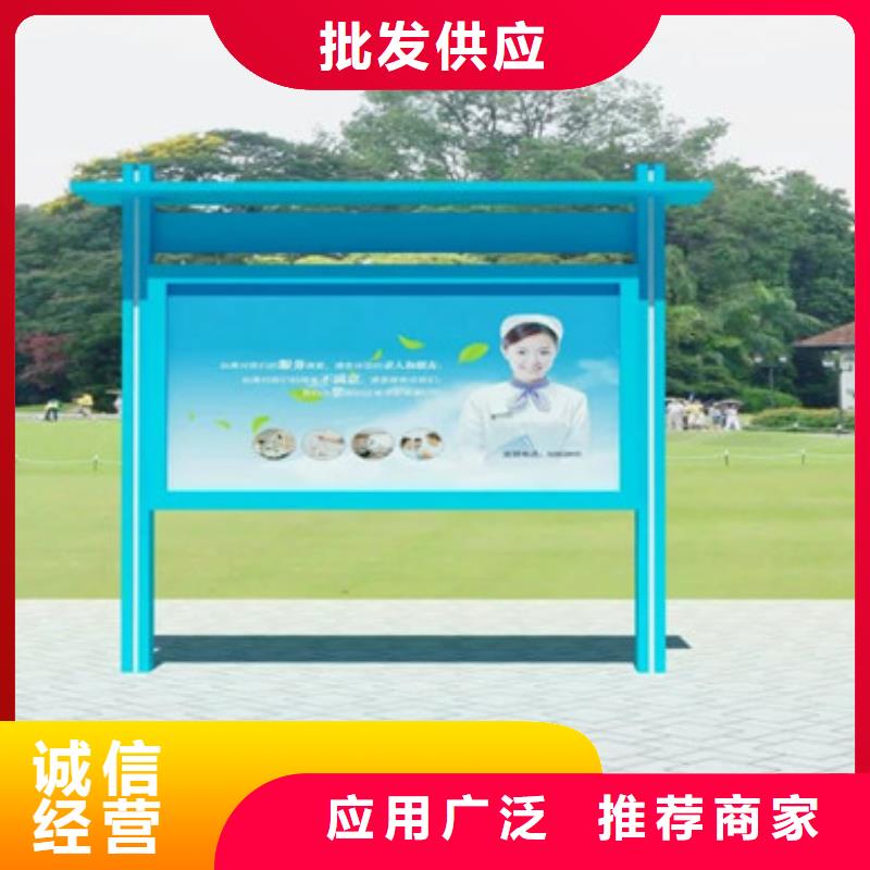 精选宣传栏灯箱厂家