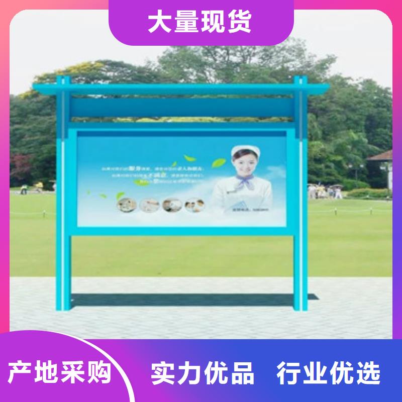 宣传栏灯箱价格比较