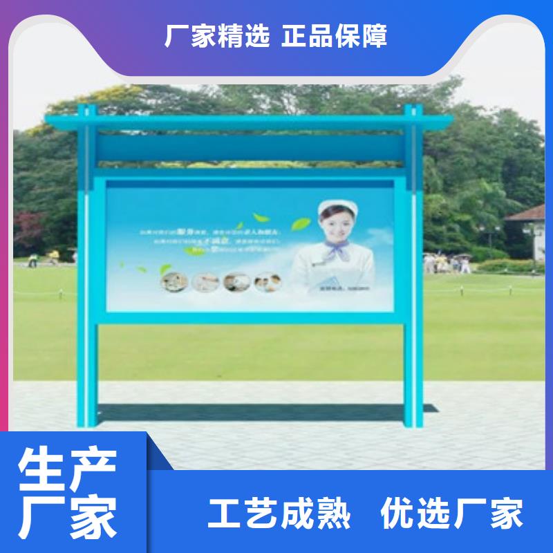 库存充足的宣传栏灯箱基地