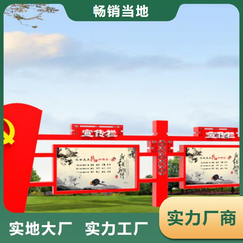 宣传栏灯箱厂家价格公道
