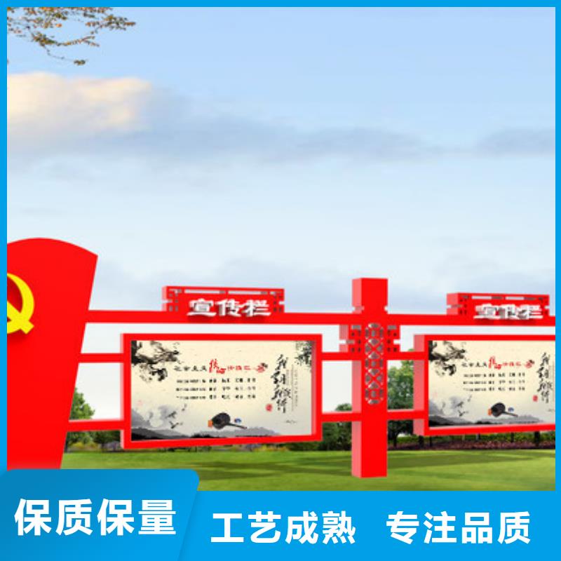 宣传栏灯箱市场价