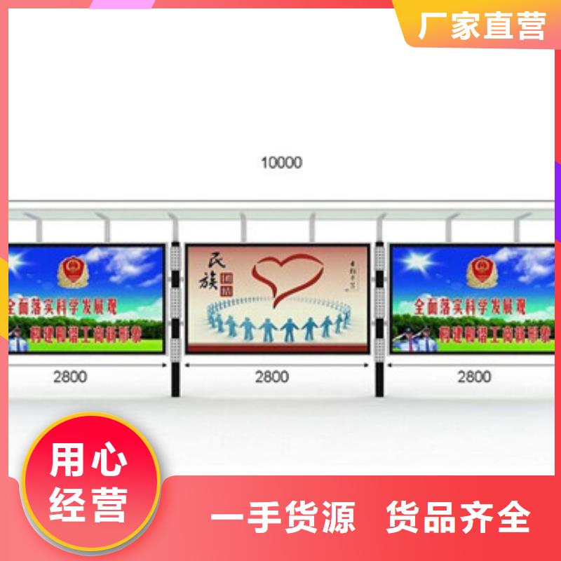 #宣传栏灯箱#欢迎来厂参观
