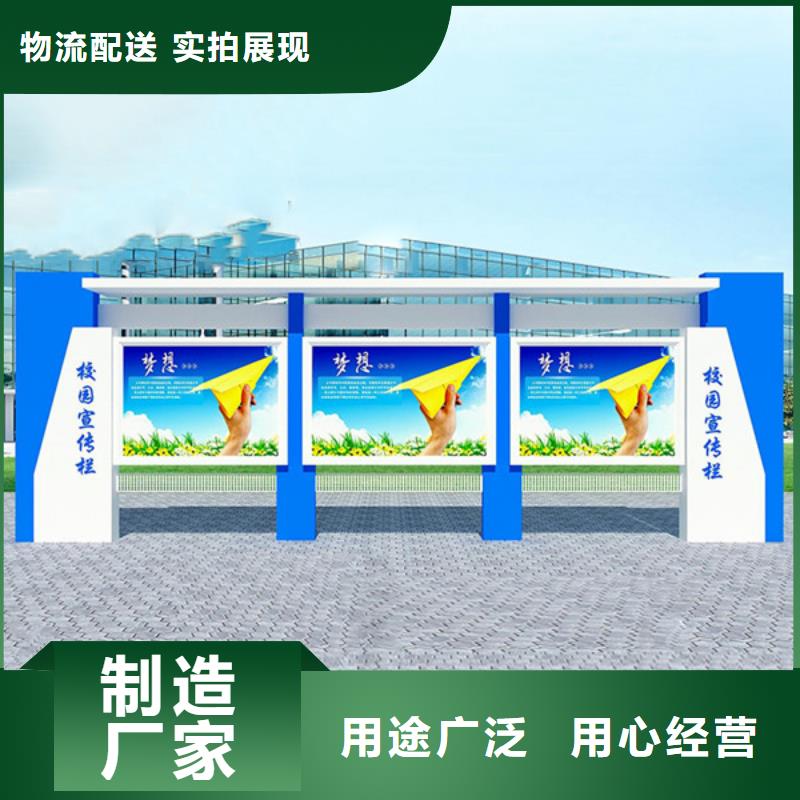 宣传栏灯箱价格比较