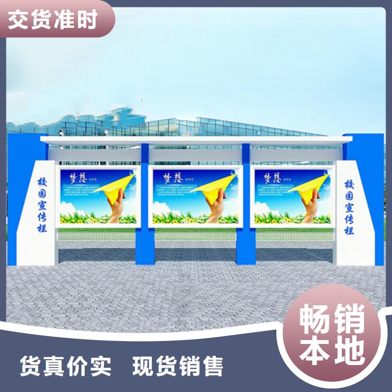 宣传栏灯箱实体生产厂家