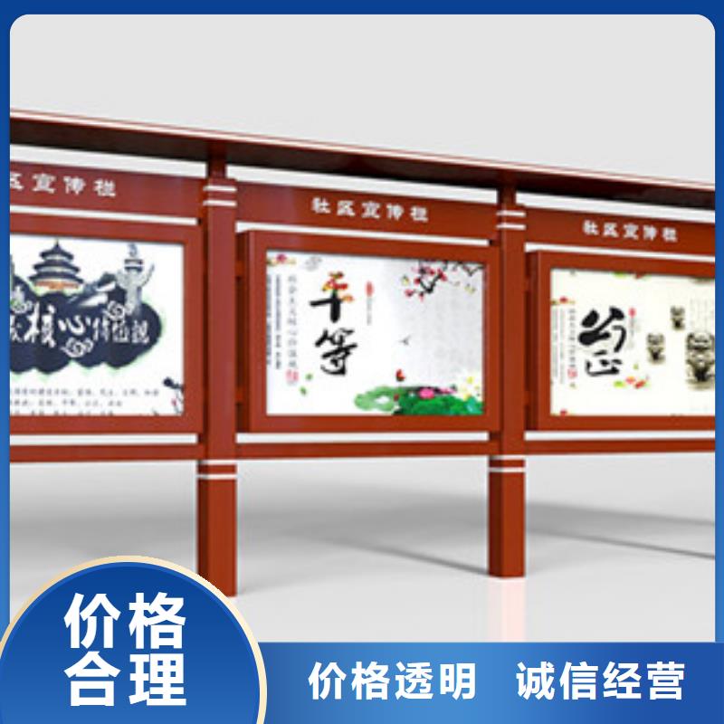 卖宣传栏灯箱的实力厂家