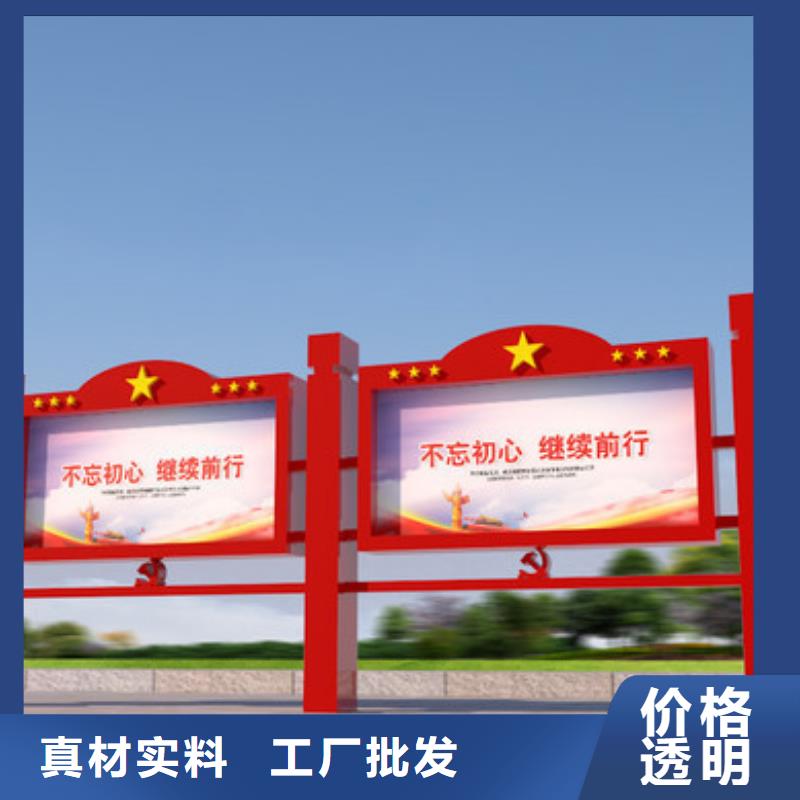 宣传栏灯箱厂家价格公道