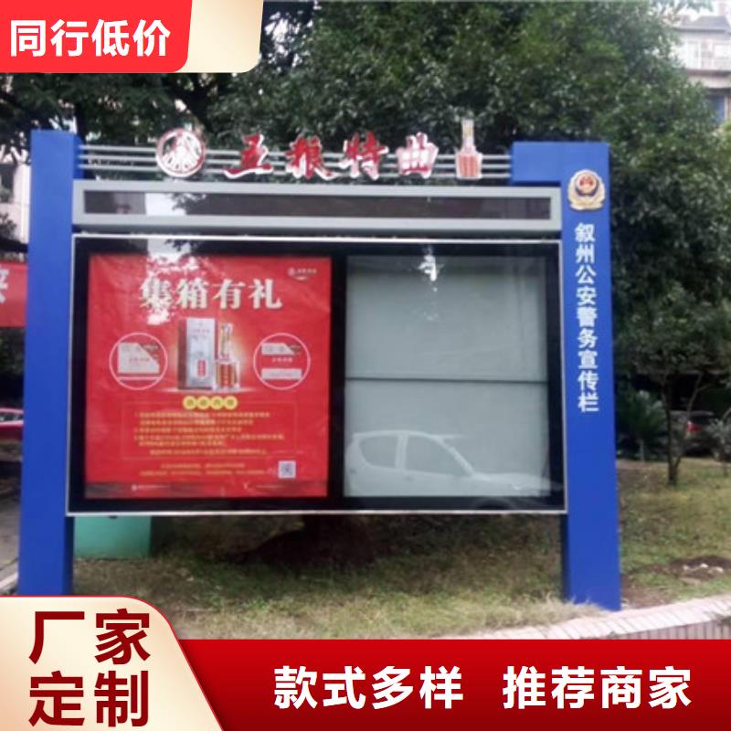 宣传栏灯箱价格合理的厂家