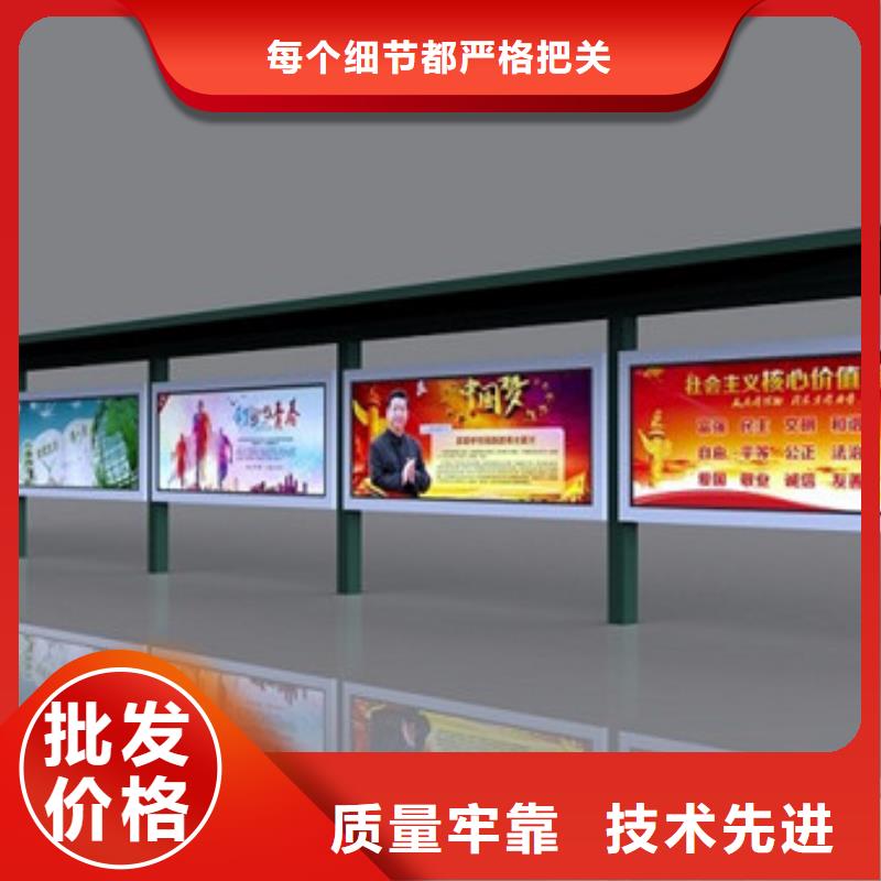 宣传栏灯箱的用途分析